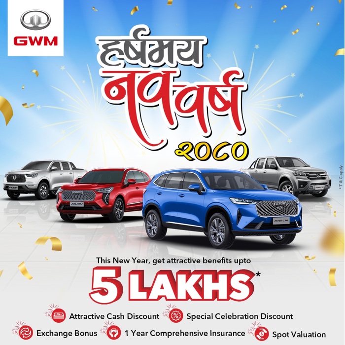 GWM announces Harshamaya Nawabarsha 2080 Nepali New Year offer with